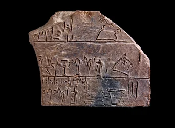 Fragment of a Tablet Inscribed in Linear B, Knossos, Later Minoan, c.1450 BC